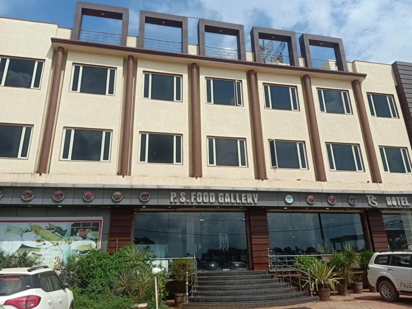 Ps Residency Hotel Shivpuri  Luaran gambar