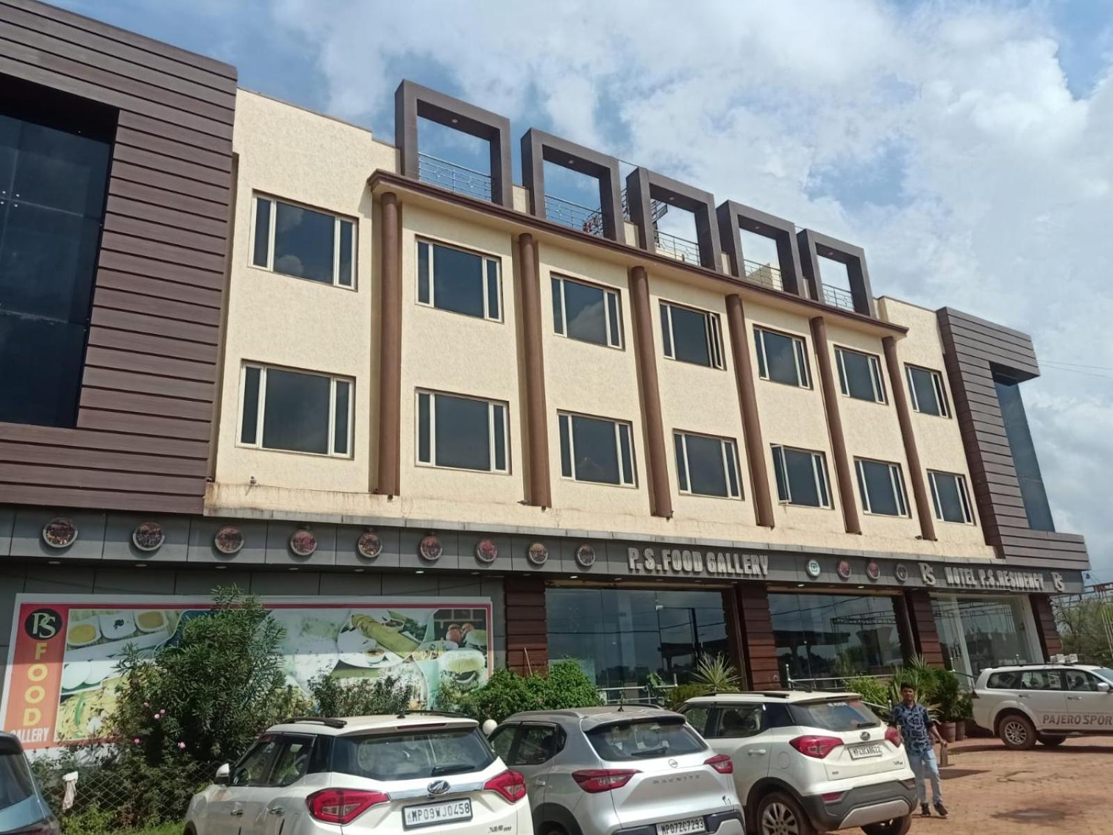 Ps Residency Hotel Shivpuri  Luaran gambar